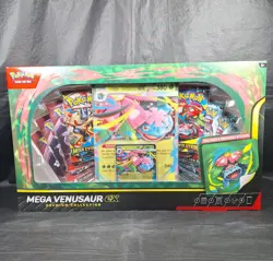 Pokemon - Trading Card Game: Mega Venusaur ex Premium Collection Box - Image 3