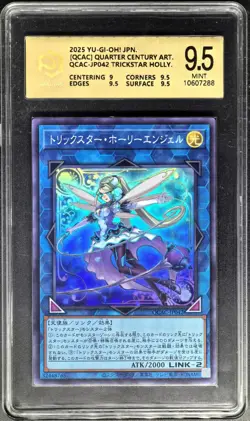 2025 Yu-Gi-Oh! Cards JPN. Trickstar Holly Angel UR QCAC-JP042 PCG 9.5 MINT - Image 1