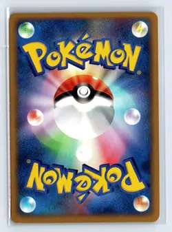 Pokemon Card Togepi 035/P McDonald's e Promo 2002 Japanese US SELLER NM- - Image 2