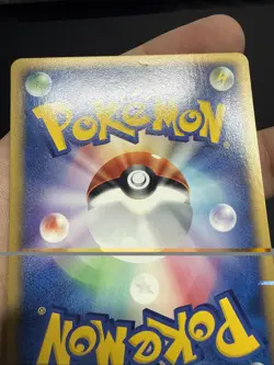 Pokemon Card Togepi 035/P McDonald's e Promo 2002 Japanese US SELLER NM- - Image 3