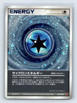 Cyclone Energy 015/PLAY Promo 2nd Season 2004 Japanese Pokemon Card US SELLER - Image 1
