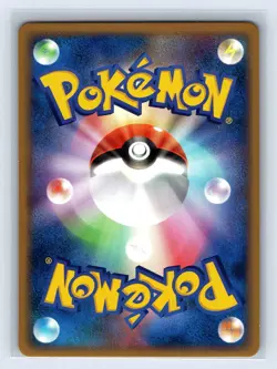 Cyclone Energy 015/PLAY Promo 2nd Season 2004 Japanese Pokemon Card US SELLER - Image 2