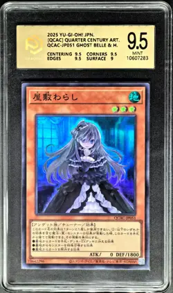 Yu-Gi-Oh! Cards JPN. Ghost Belle & Haunted Mansion UR QCAC-JP051 PCG 9.5 MINT - Image 1
