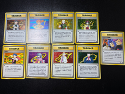 (LP) Gym leader 8 types complete + Here Comes Team Rocket Japanese Pokemon Card - Image 1