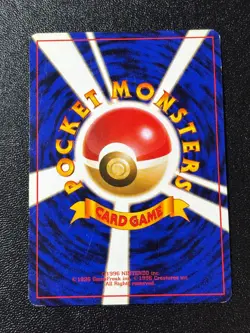 (LP) Gym leader 8 types complete + Here Comes Team Rocket Japanese Pokemon Card - Image 3