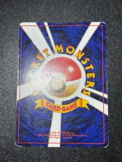 (LP) Gym leader 8 types complete + Here Comes Team Rocket Japanese Pokemon Card - Image 5