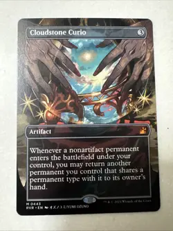 Cloudstone Curio (Anime Borderless) M Ravnica Remastered 443 Normal NM - Image 1