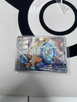Pokemon TCG Squirtle Stellar Crown Illustration Card 148/142 Near Mint - Image 2