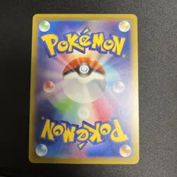 Golisopod ex SAR 088/066 Ancient Roar Sv4K Pokemon card Japanese - Image 4