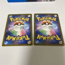 Iron Valiant ex Roaring Moon UR set 093/066 Future Flash Ancient Roar pokemon - Image 2