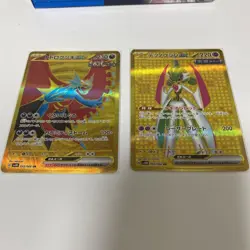 Iron Valiant ex Roaring Moon UR set 093/066 Future Flash Ancient Roar pokemon - Image 3