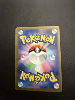 Iron Valiant ex UR 093/066 Future Flash Pokemon Card Sv4M Japanese - Image 2