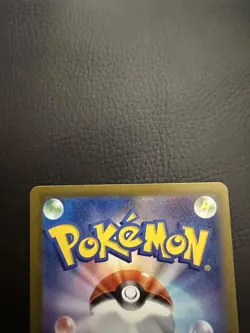 Iron Valiant ex UR 093/066 Future Flash Pokemon Card Sv4M Japanese - Image 3