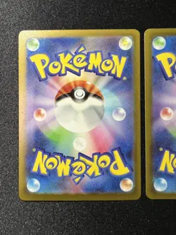 Tsareena Toxtricity ex SR 080 081/066 Ancient Roar Future Flash Pokemon Card - Image 5