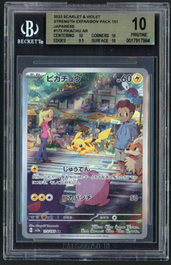 Pokemon Pikachu 2023 JPN SV Strength Expansion Pack 151 Art Rare BGS 10 - Image 1