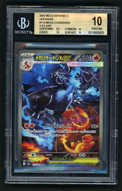 Pokemon Mega Charizard X ex 2025 JPN MEGA Inferno X Special Art Rare BGS 10 - Image 1