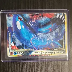 Pokemon Kyogre & Groudon LEGEND Card Lot Nintendo TCG English Regular - Image 5