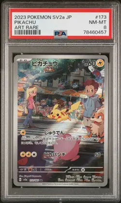 PSA 8 Pokemon Pikachu Art Rare SV2a: Pokemon Card 151 173/165 - Image 1