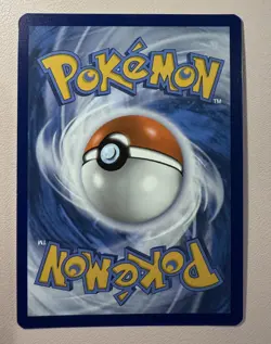 POKEMON TCG Munkidori ex 083/064 Sv: Shrouded Fable Holo - Image 2