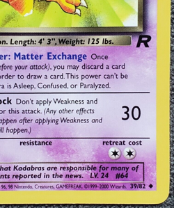 1st Edition Dark Kadabra - Team Rocket - #39/82 - Vintage Pokemon Card 2000 WOTC - Image 4