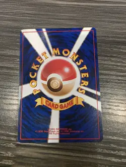 Rare Sabrina's Abra Gym Series #63 Japanese Pokemon Card - NM! - Image 2