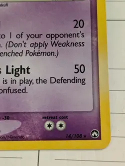 Dusclops 14/108 EX Power Keepers Holo Pokemon TCG 2007 With Swirl - Image 4