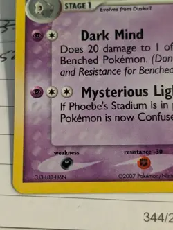 Dusclops 14/108 EX Power Keepers Holo Pokemon TCG 2007 With Swirl - Image 5