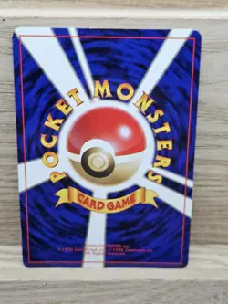 Cool Porygon Pokemon Card TCG Japanese No.137 Vintage Holo (123) - Image 4