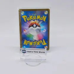 Ivysaur Master Ball Reverse Holo 002/165 SV2a 151 Pokemon Card Japanese - Image 2