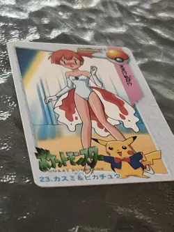 Anime Collection Misty Pikachu 23 Carddass Bandai Japanese Pokemon card 1998 - Image 3