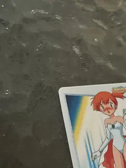 Anime Collection Misty Pikachu 23 Carddass Bandai Japanese Pokemon card 1998 - Image 4