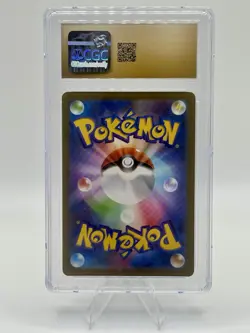 Mewtwo VSTAR 031/071 — Pokemon GO 2022 Holo (Japanese) [CGC PRISTINE 10] - Image 2