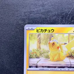 NM Pikachu 242/SV-P Illustration Contest 2024 - Pokemon 1280 - Image 2