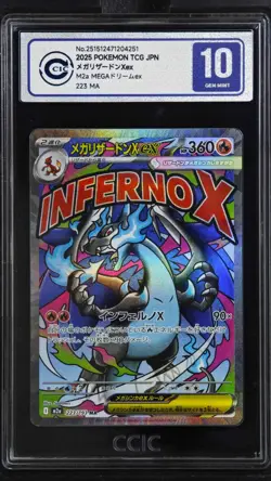 CCIC 10 Gem Mint 2025 arizard X ex 223/193 MEGA Dream ex M2a Pokemon Japanese - Image 1