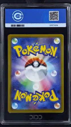 CCIC 10 Gem Mint 2025 arizard X ex 223/193 MEGA Dream ex M2a Pokemon Japanese - Image 2
