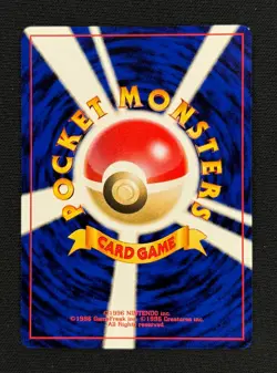 DARK QUILAVA (LP/NM) - Darkness, and to Light No. 156 - Pokemon TCG (Japanese) - Image 2