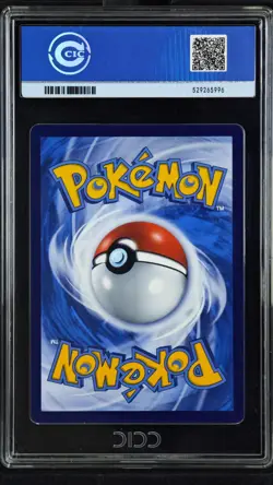 CCIC 10 Gem Mint Pokemon Chinese TCG PR-ZLJN Squirtle SV-P-099/SV-P Promo - Image 2