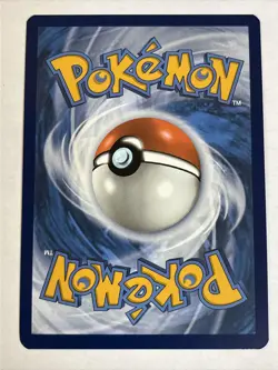 Pokemon Twilight Masquerade Unfair Stamp Ace Spec 165/167 NM - Image 2
