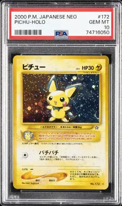 2000 POKEMON JPN NEO #172 PICHU-HOLO PSA 10 - Image 1