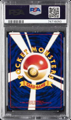 2000 POKEMON JPN NEO #172 PICHU-HOLO PSA 10 - Image 2