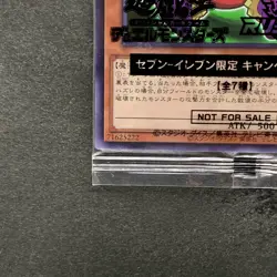 NEW Time Wizard 711D-JP004 Normal Parallel Rare Seven Eleven 2024 YuGiOh 100 - Image 4