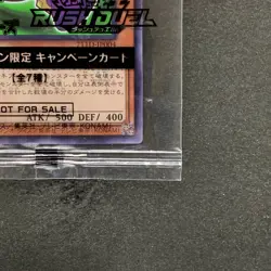 NEW Time Wizard 711D-JP004 Normal Parallel Rare Seven Eleven 2024 YuGiOh 100 - Image 5