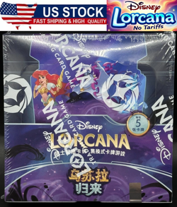 Disney Lorcana Factory Sealed Ursula's Return Booster Box Brand New Chinese Set - Image 1