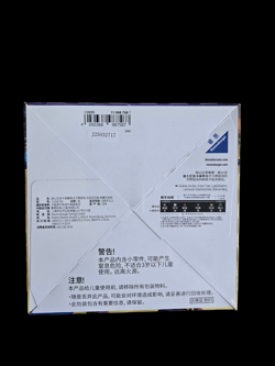 Disney Lorcana Factory Sealed Ursula's Return Booster Box Brand New Chinese Set - Image 2