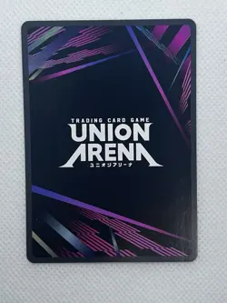 Kisuke Urahara (038) (R*) Foil UE01BT/BLC-1-038 Rare 1-Star Union Arena - Image 2