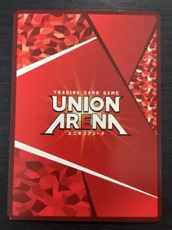 EX06BT/MHA-2-072 Mirko 1 Star SR Parallel My Hero Academia UNION ARENA - Image 2