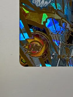 Vegeta UR UM2-034 Super Dragon Ball Heroes Japanese Trading Card Near Mint - Image 5