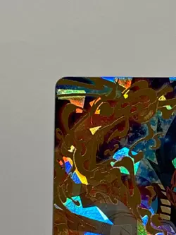 Vegeta UR BM5-029 Super Dragon Ball Heroes Japanese Trading Card Excellent - Image 3