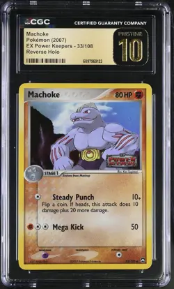 CGC 10 PRISTINE Machoke Power Keepers 33/108 Reverse Holo STAMPED Pokemon Card - Image 1