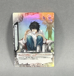 Death Note TCG, Foil, DN1-38R, VLP/NM - Japanese Trading Card - Image 2